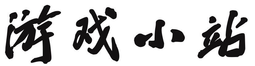 海拉尔区娱乐网